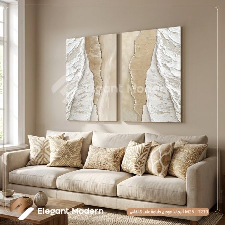 شواطئ رملية